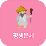 ��� ����